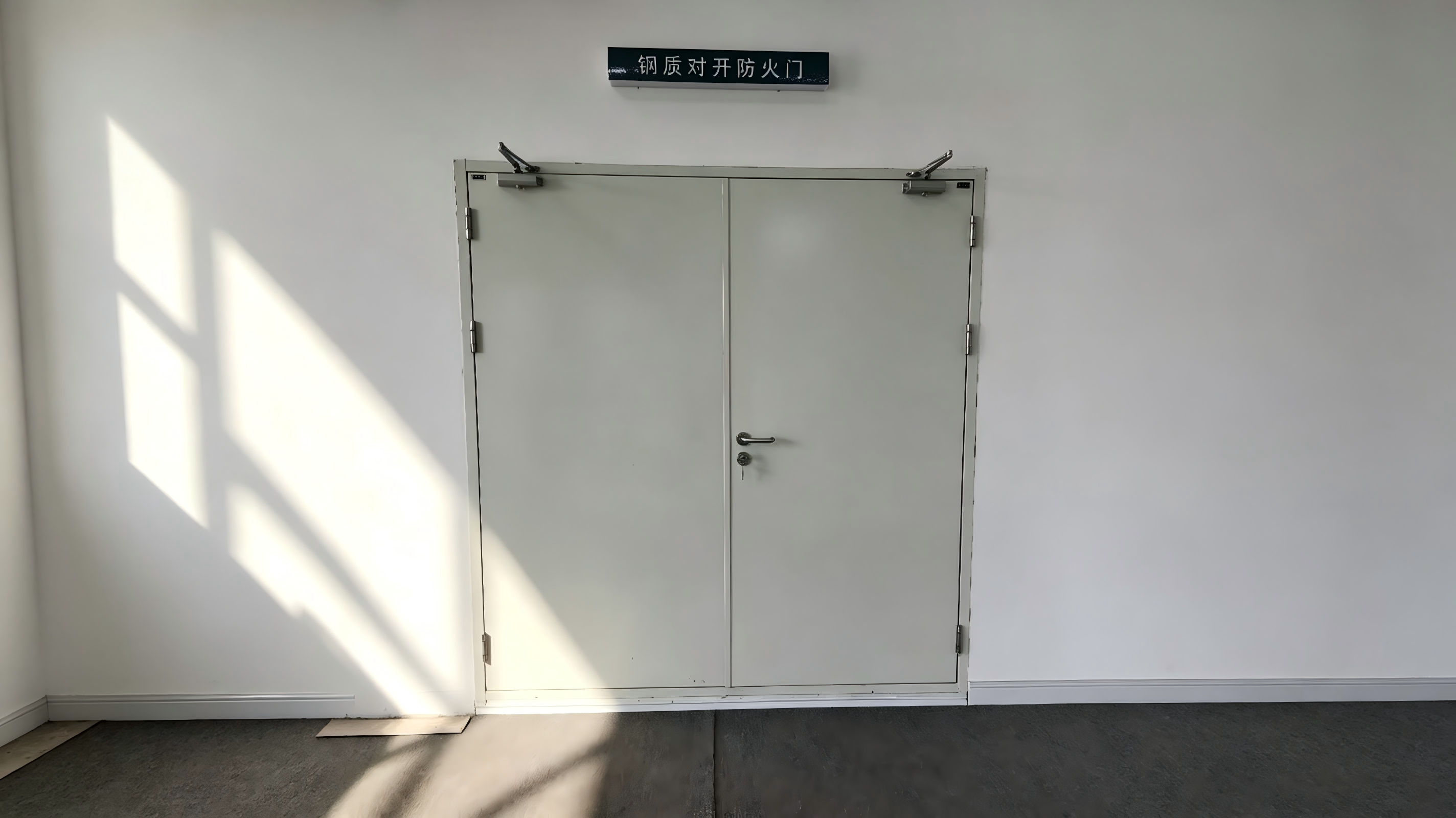 绥化防盗门